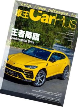 Car Plus – 2018-12-01