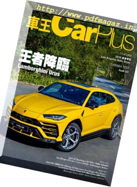 Car Plus – 2018-12-01 Cover
