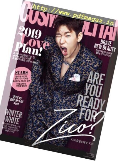Cosmopolitan Korea – 2019-01-01 Cover