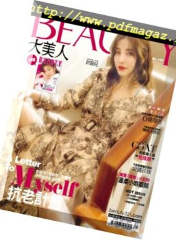 Elegant BEAUTY – 2019-01-01