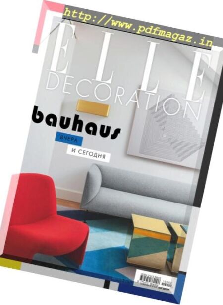 Elle Decoration Russia – February 2019 Cover