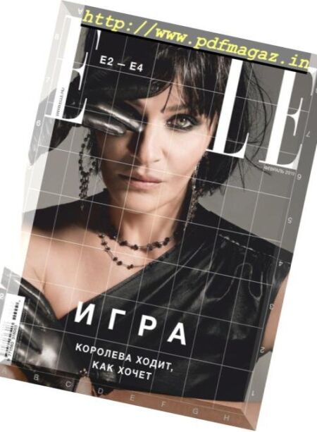 Elle Russia – February 2019 Cover