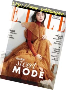 Elle Taiwan – 2019-01-01