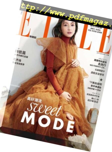 Elle Taiwan – 2019-01-01 Cover