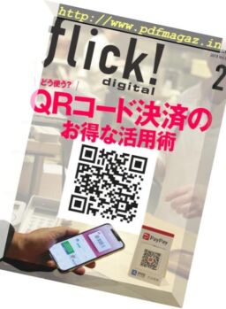 flick! -2019-01-01