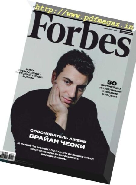 Forbes Russia – December 2018 Cover