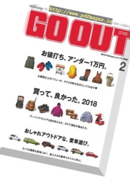Go Out – 2019-01-01