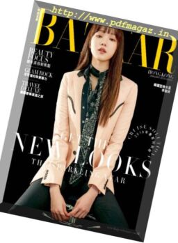 Harper’s Bazaar Hong Kong – 2018-12-01
