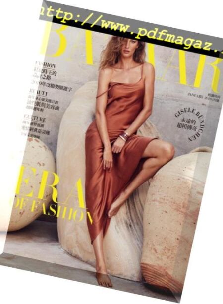 Harper’s BAZAAR Taiwan – 2019-01-01 Cover