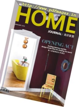 Home Journal – January 2019
