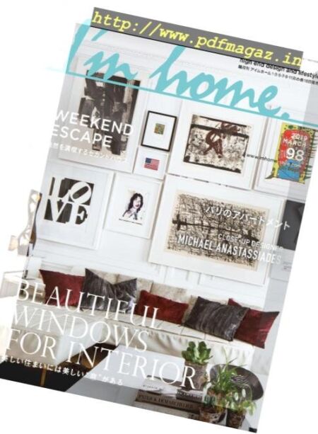 I’m home – 2019-01-01 Cover