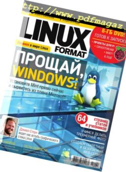 Linux Format Russia – November 2018