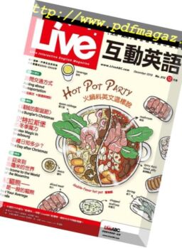 Live – 2018-11-01