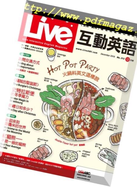 Live – 2018-11-01 Cover