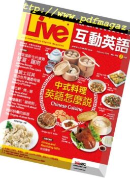 Live – 2019-01-01