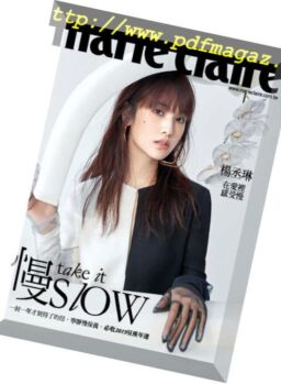 Marie Claire Chinese – 2019-01-01
