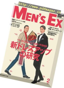 Men’s EX – 2019-02-01