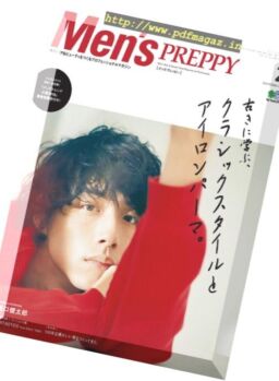 Men’s Preppy – 2019-01-01