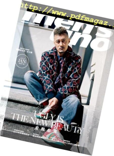 Men’s Uno Hong Kong – 2019-01-01 Cover