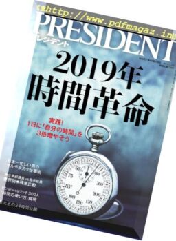 President – 2019-01-01