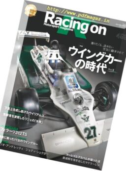 Racing on – 2019-03-01