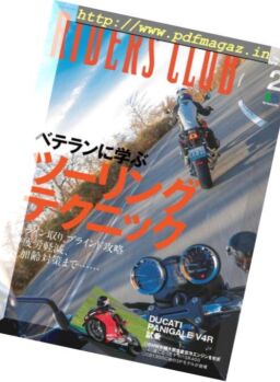 Riders Club – 2019-01-01