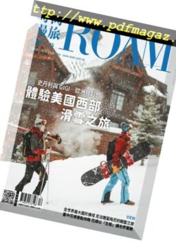 Roam – 2018-12-27