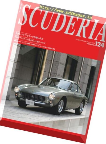 Scuderia – 2019-01-16 Cover