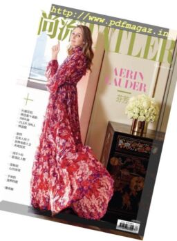 Shangliu Tatler – 2018-12-01