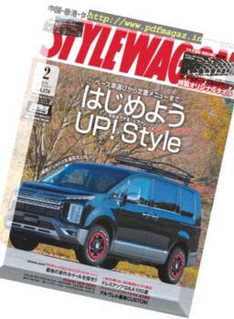 Style Wagon – 2019-01-30