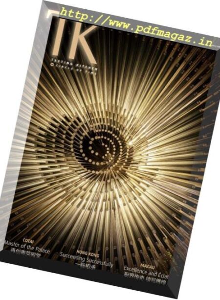 TKTasting Kitchen – Issue 38 2018 Cover