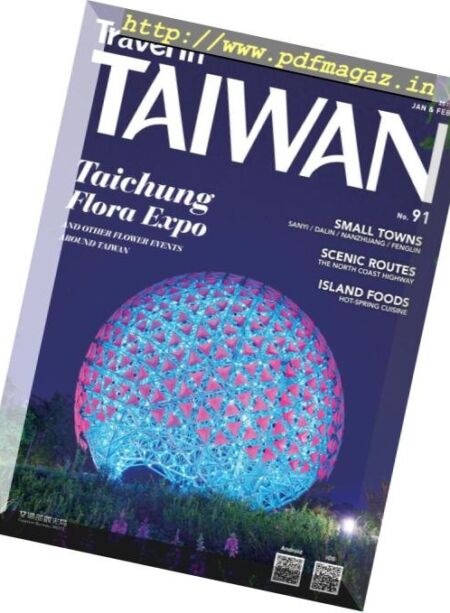 Travel in Taiwan – January-February 2019 Cover