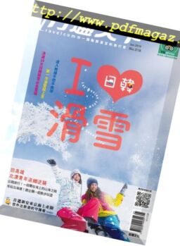 Travelcom – 2019-01-01