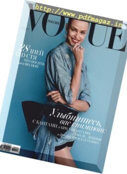 Vogue Russia – February 2019