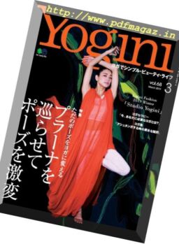 Yogini – 2019-01-01