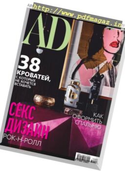 AD Architectural Digest Russia – March 2019