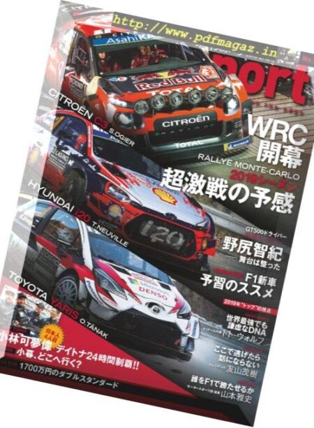 auto sport – 2019-03-01 Cover