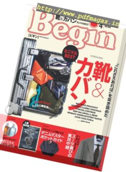 Begin – 2019-02-01
