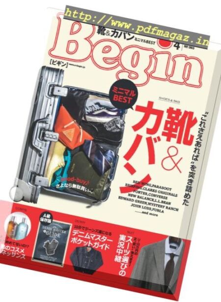 Begin – 2019-02-01 Cover