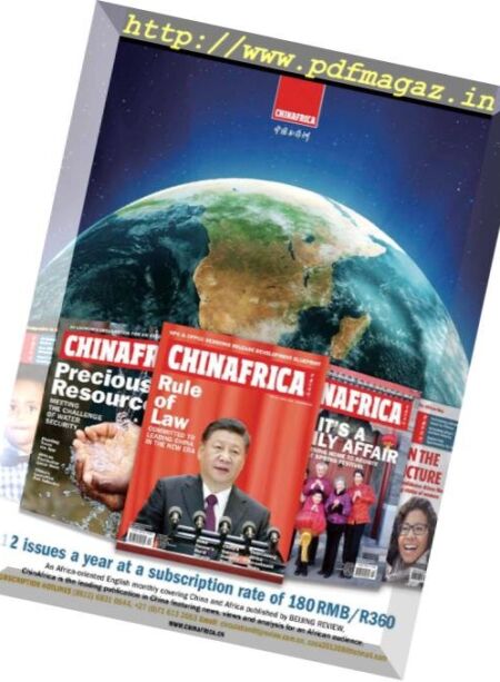 Beijing Review – January 31, 2019 Cover