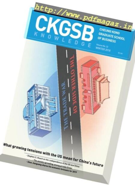 CKGSB Knowledge – January 2019 Cover