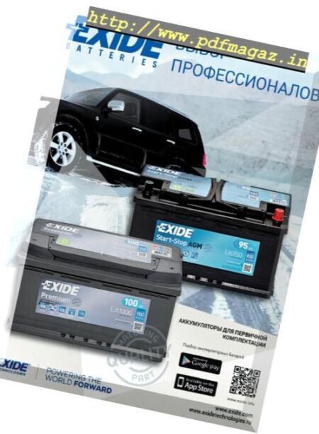 Club 4×4 – February 2019 Cover