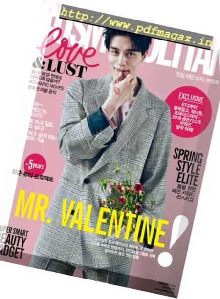 Cosmopolitan Korea – 2019-02-01 Cover
