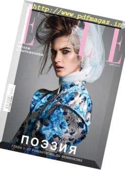 Elle Russia – March 2019