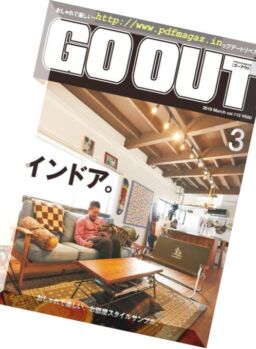 Go Out – 2019-02-01