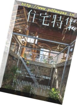 Jutakutokushu – 2019-02-01