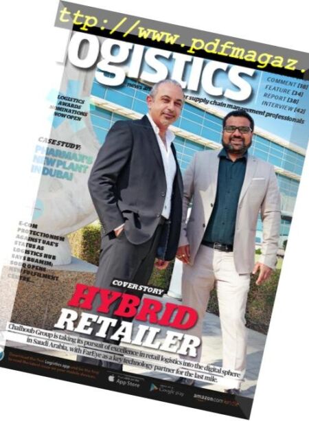 Logistics Middle East – February 2019 Cover