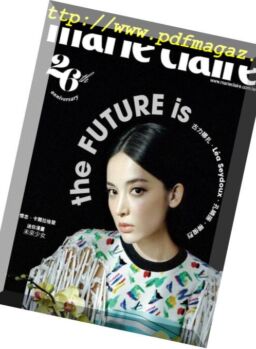 Marie Claire Chinese – 2019-03-01
