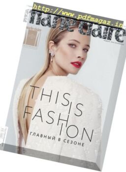 Marie Claire Russia – March 2019