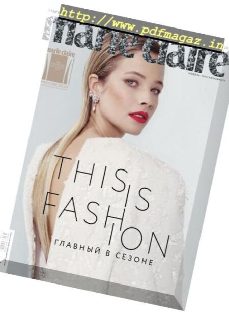Marie Claire Russia – March 2019 Cover